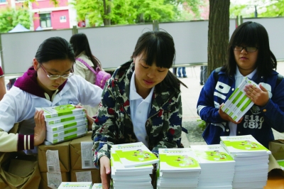北京今年節(jié)水將超1億方 節(jié)約用水將成永恒主題